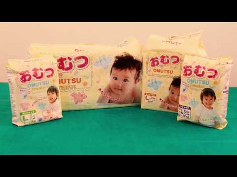 подгузники OMUTSU