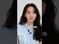 林允兒為何銷聲匿跡了 只因說出那句話 她成第二個張娜拉 林允兒為何銷聲匿跡了 只因說出那句話 她成第二個張娜拉