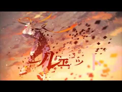 Naruto シルエット Cover By天月 Youtube