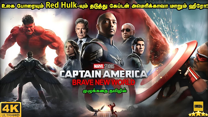Captain America Brave New World Full Movie in Tamil Explanation Review | Mr Kutty Kadhai