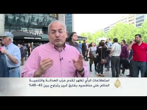 استطلاعات بتركيا تظهر تقدم حزب العدالة والتنمية على منافسيه