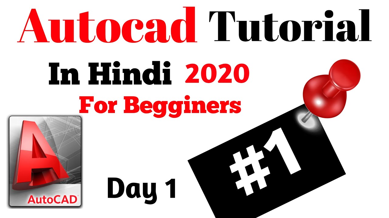 AutoCAD Tutorial in Hindi for all cad Beginners | Mechanical, Civil ...