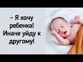 ОЧЕНЬ СЛОЖНАЯ СИТУАЦИЯ В СЕМЬЕ! МЫ ЛОМАЛИ ГОЛОВУ И НИКАК НЕ МОГЛИ РЕШИТЬ ВОПРОС!