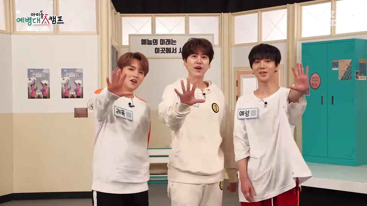 Part Time Idol Cap 1 Sub Español
