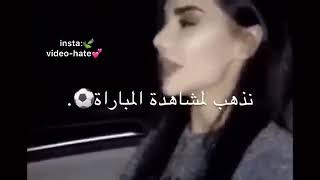 دعنا لا نكون عاشقين