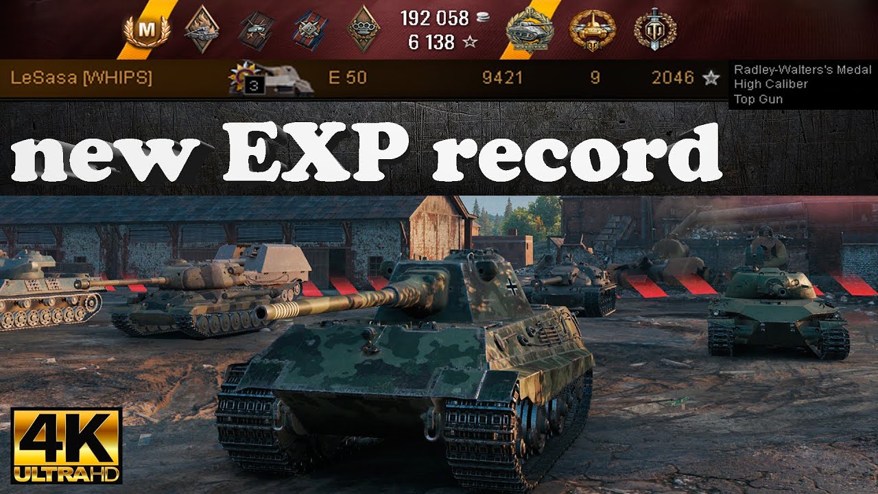 E50 Domination 9K DMG, 9 Kills, EXP Record 2046, 1690 Block | Ultra HD 4K | World of Tanks