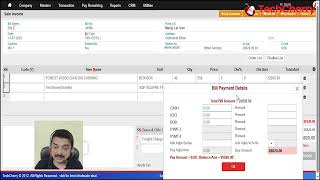Tiles Store Billing Software screenshot 4