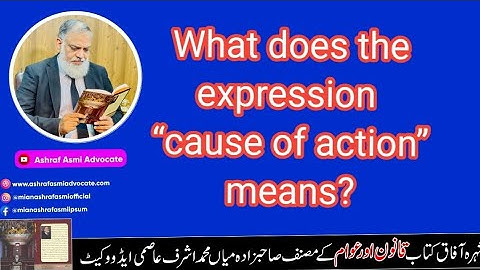 What does the expression “cause of action” means? LatestJudgementSupremecourt  #CauseofAction