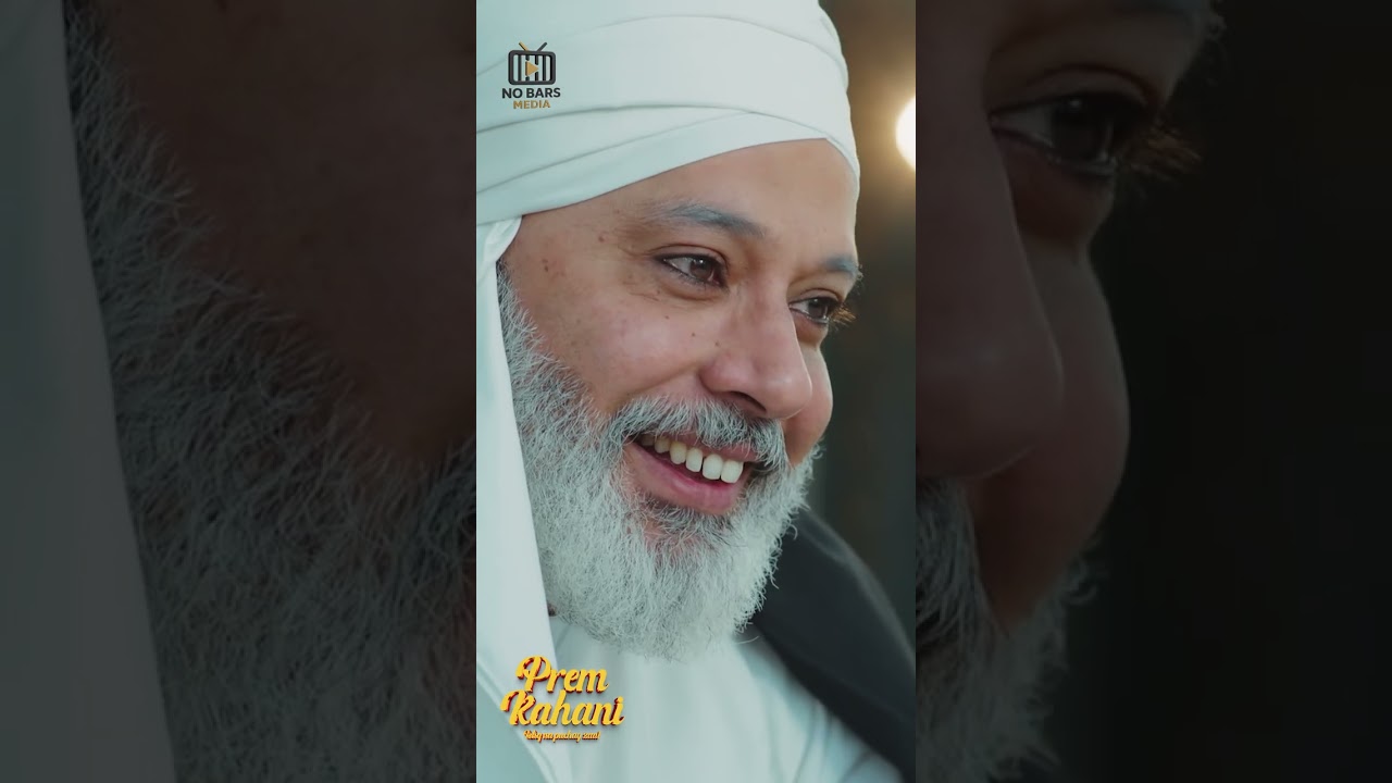 Prem Kahani Mohabbat aur Sachai 💔 | FR3L