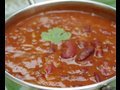 Recette indienne de haricots rouges rajma  pankaj sharma