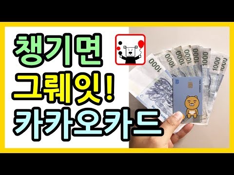 7등급무직자대출