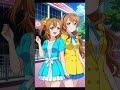 枪平衡舞~希望的接力~ - 新田惠美、南条佳乃、内田绫、楠田爱菜、三森铃子、久保由里香、饭田里穗、皮莱、德井青空