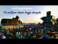 Kotilingeshwara temple Kolar Karnataka