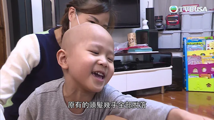 东张西望｜「神母小战士」西班牙治病之旅 惊现癌细胞复发 难关重重 - 天天要闻