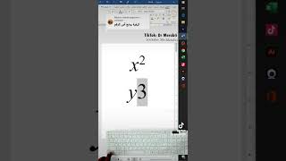 كيفية كتابة الرقم فوق الخرف على برنامج وورد - Microsoft Word office tutorial screenshot 1