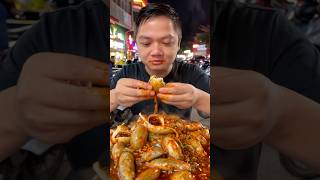Telur Penyu Cangkang Lunak Pedas #asmr #mukbang #makananpedas