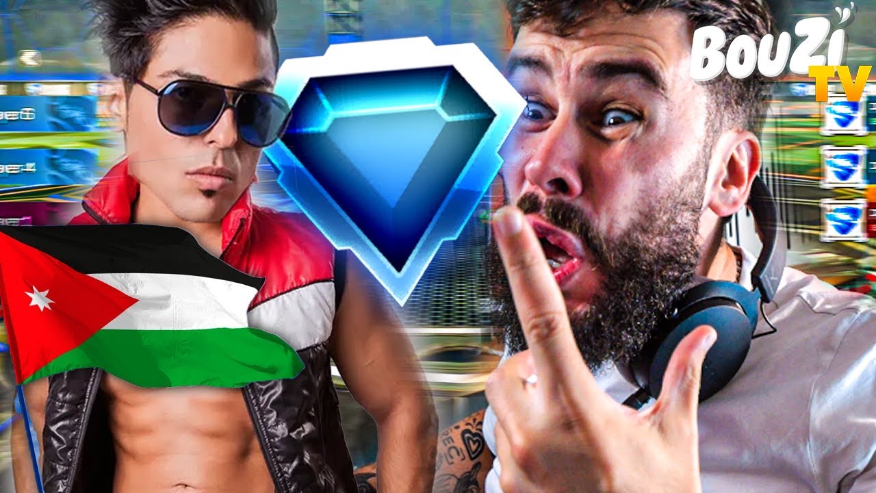 JE CARRY UN JORDANIEN SUR CE TOURNOI DIAMANT ROCKET LEAGUE !