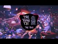 е жЋ дє иїЄе ї DJз 2 08 Mất Khб Ng Chбєї Tб Nh Дђб Ch NhбєЎc Tik Tok е жЋ дє иїЄе ї DJз 2 08 Mất Khб Ng Chбєї Tб Nh Дђб Ch NhбєЎc Tik Tok