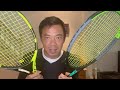 【テニス】大嫌いだったWilson BLADE98が大好きになった訳。良い点・悪い点【レビュー】