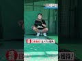 【パリオリンピック™】後半51分 スーパーキャッチで大逆転!! 金メダル獲得の瞬間!「ブラジル×日本」|大会4日目 ハイライト スーパーシーン!