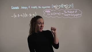 Multiplication of Complex Numbers (Example)