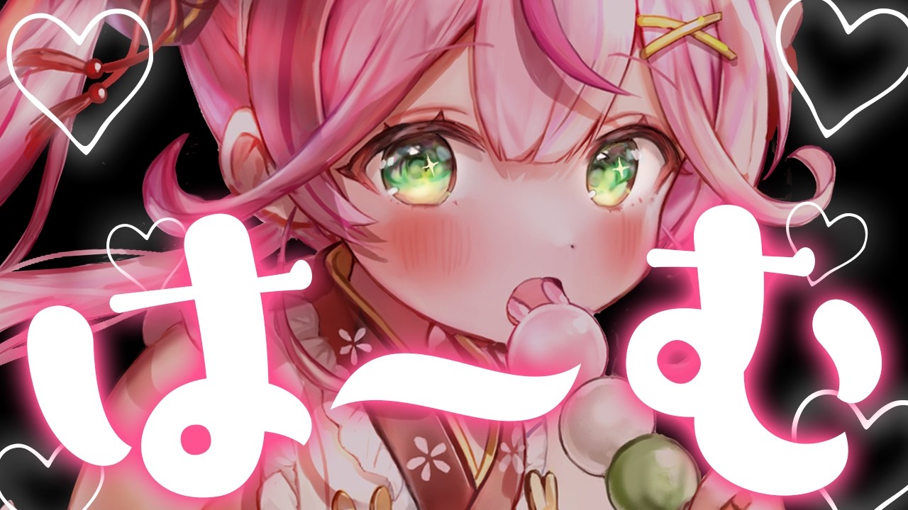 【ASMR/KU100】は～むっ腰にキちゃう…っ♡あっ…きもちっ♡キミを快眠サポートするよぉ♡【 Ear cleaning/Whispering/Finger Scratching】