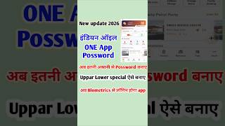 indian Oil One App Login Problem Indane Gas App password kaise banaye #shprts