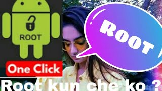 Download Lagu mabail me Root kun Che ko 2019 Santosh Tharu MP3