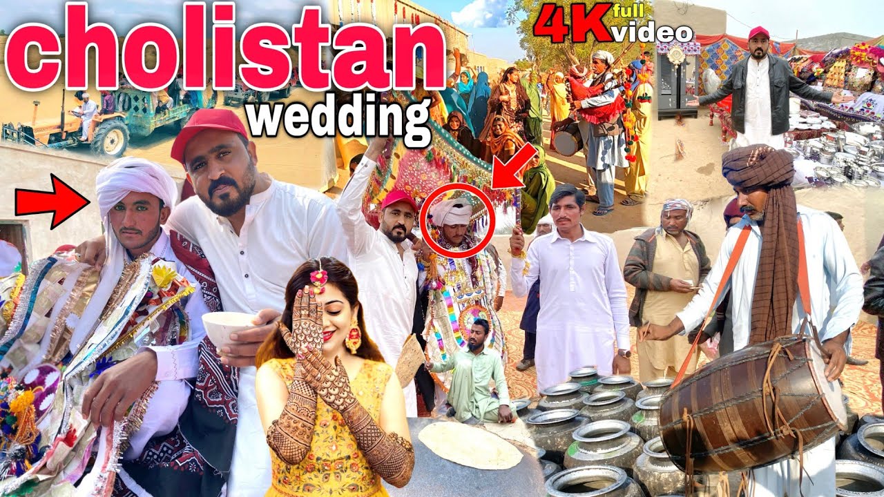 Asi Shadi Ap Nay Pehly Ni Dekhi Hogi Mera Challenge Hai💝🌹 Village Wedding in Pakistan