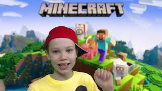НАЧИНАЮ играть в Minecraft ОПЯТЬ!!!