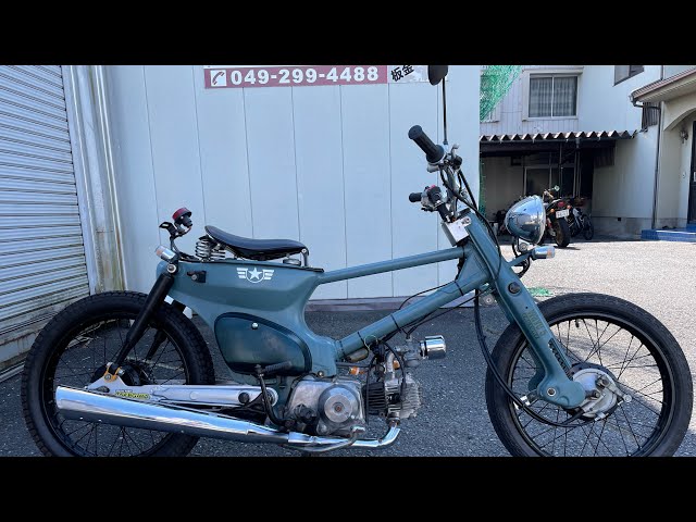 ホンダ、カブ90改、整備後 - YouTube ホンダ、カブ90改、整備後 - YouTube