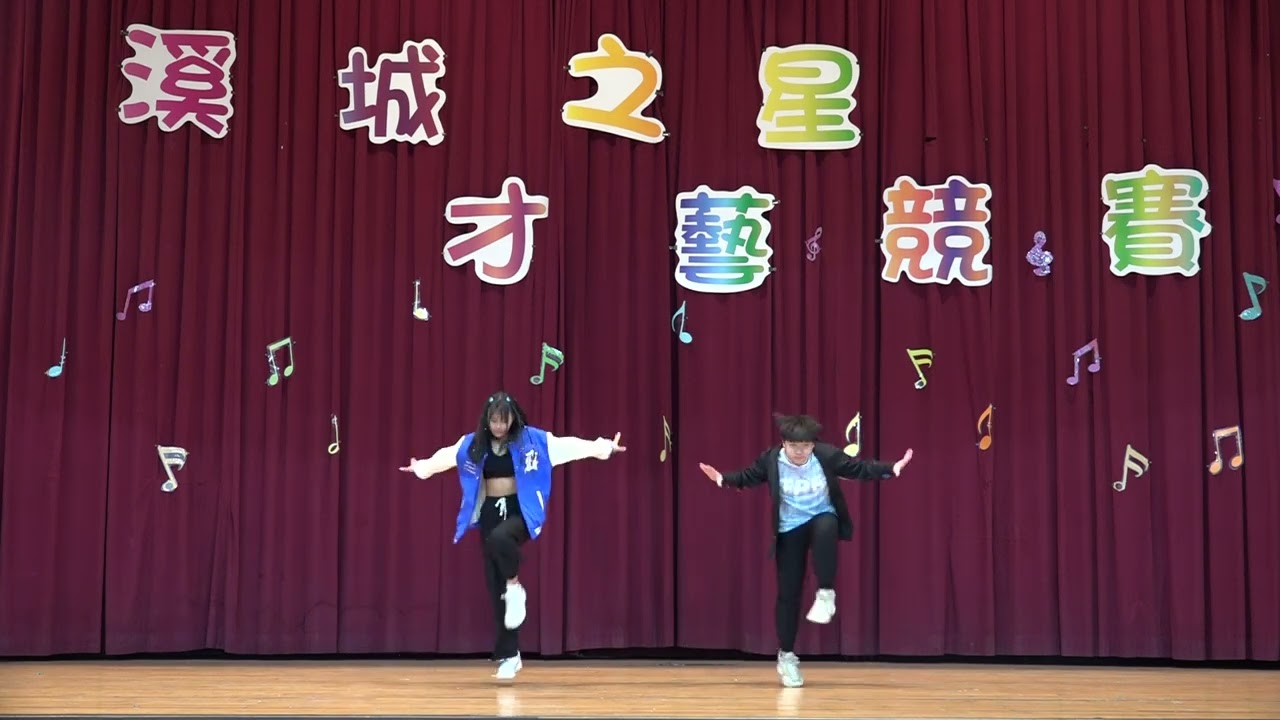 111學年度溪城之星-才藝競賽-part9