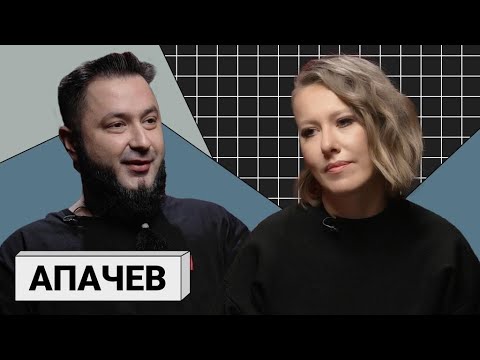 АКИМ АПАЧЕВ — певец войны: «Мы всю вашу культурку выметем»
