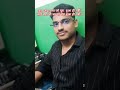 pta hai tu kisi aur ka
