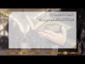 Surah 021 Al Anbiyâ Salah Boukhatir سورة الأنبياء صلاح بو خاطر 