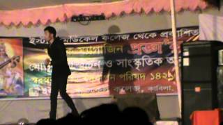 Yo Timile garda ho...manoj ft bishrant