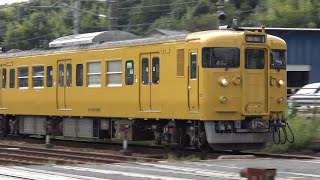 【4K】JR山陽本線　普通列車115系電車　ｵｶD-02編成