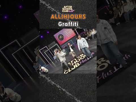 ALL(H)OURS &amp;#39;<strong>Graffiti</strong>&amp;#39;