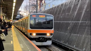 武蔵野線E231系0番台MU4編成 東京行き入線シーン@東所沢駅