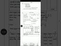 12th std Accountancy public Exam March-2025 govt official original Ans key 12th Std Accountancy key