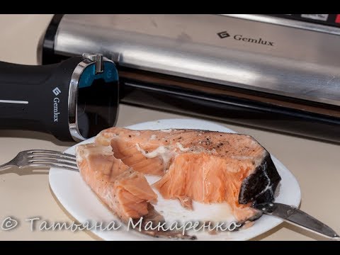 Рыба по технологии су вид/вакууматор и погружной термостат Gemlux/