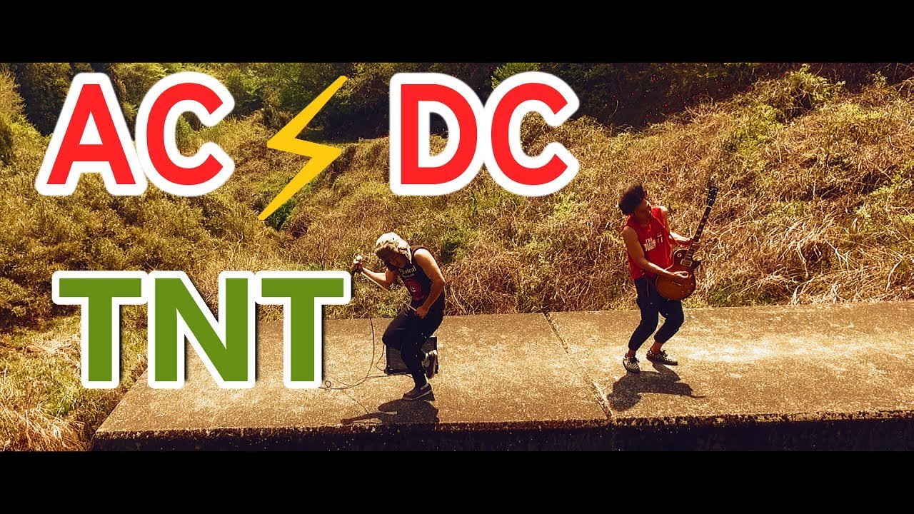 【歌ってみた】AC/DC ~TNT~ - YouTube