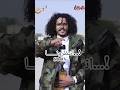 انتظرونا 🔥🇾🇪 | الشاعر ايمن المسوري | 2026 aymen almaswary #الشاعر_ايمن_المسوري #مواقف_يمانيه