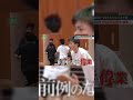 1年生だけのバスケ部【高野山高校】① #バスケ #basketball #高野山高校 #インターハイ