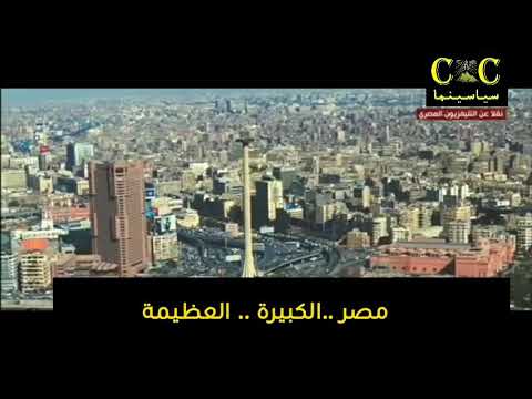 يا أرضنا يا أمنا فريد الأطرش 