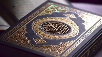 ماتيسر من سورة المؤمنون الشيخ/محمد نور