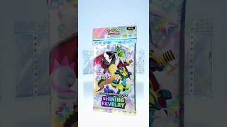 pokemon cards #edit🎇🎆