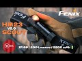 Налобний ліхтар Fenix Scout (HM23 V2.0), лімітована серія
