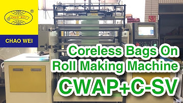 Fully Automatic Perforating Coreless Bags On Roll Machine With E folding Devic - CHAO WEI