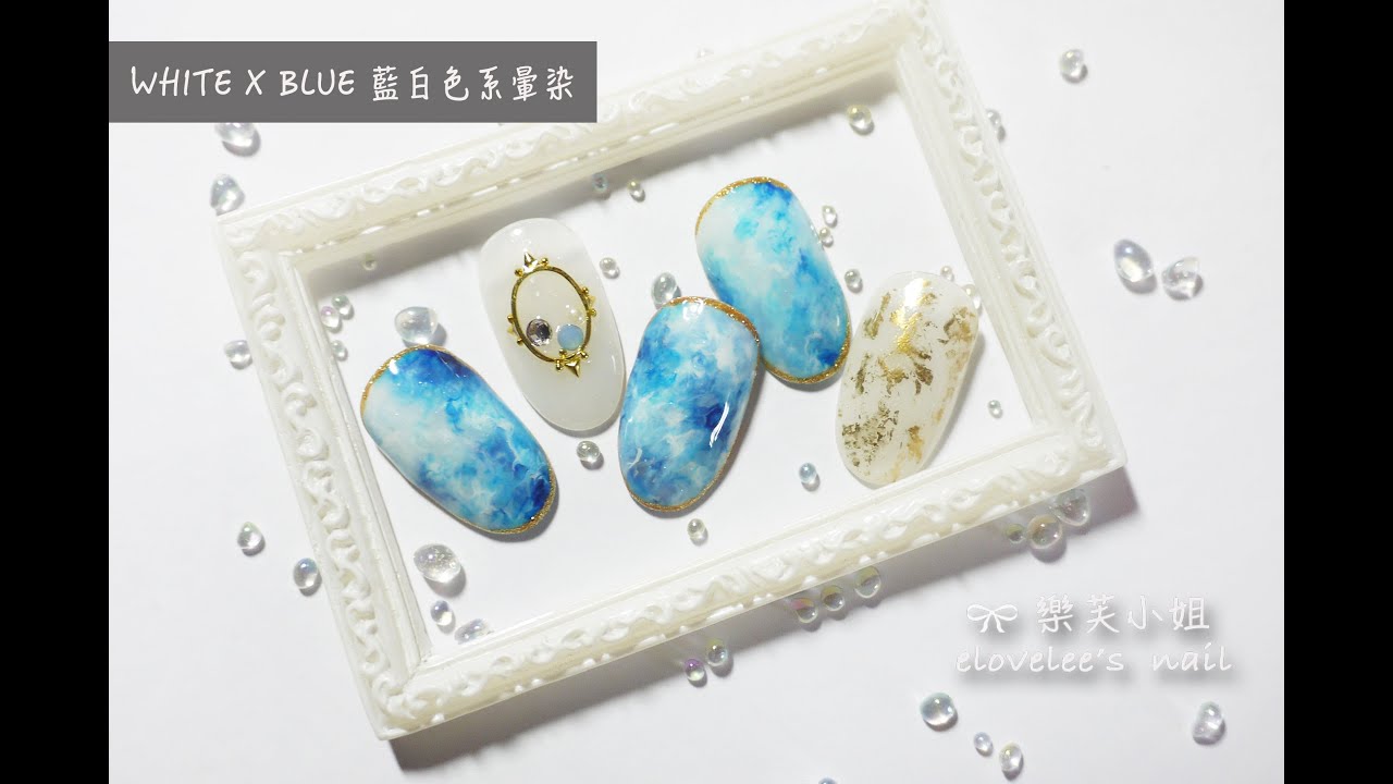 WHITE x BLUE藍白色系暈染